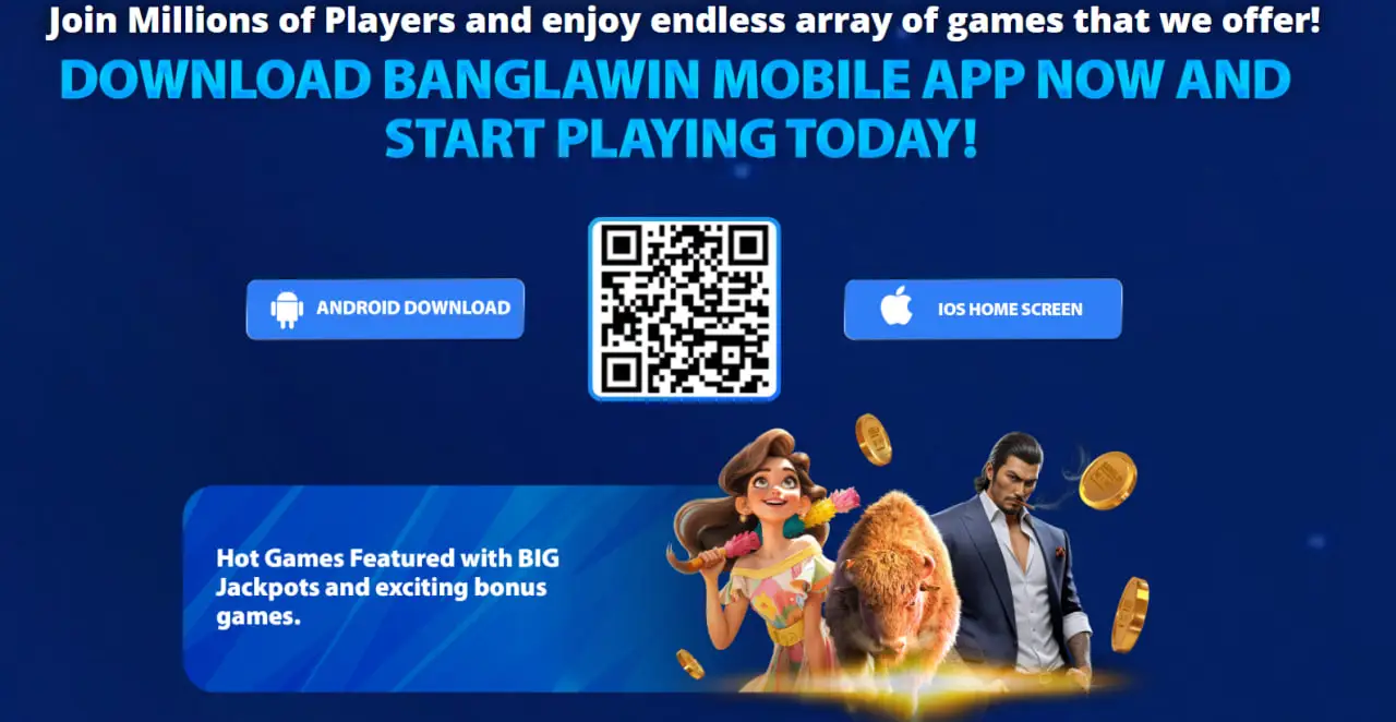 Features Inside the Platform